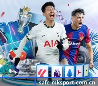 safe-mksport.com.cn APP