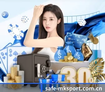 safe-mksport.com.cn APP